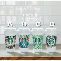 在飛比找蝦皮購物優惠-《現貨》日本 星巴克 Starbucks 期間限定 塑膠杯 