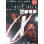 二手書 - Ｘ檔案:征服未來 (電影版)_1998版_克里斯．卡特原著 (109)