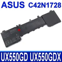 在飛比找PChome24h購物優惠-ASUS C42N1728 8芯 華碩 電池 UX550 U