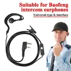 2 Pin Walkie Talkie Headset Two Way Ham Radio Earpiece Earphone For BF-888S UV5R