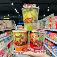 在飛比找iOPEN Mall優惠-獅賣特實體店面 泰國MAMA杯麵系列 泰國泡麵 泰式泡麵 綠