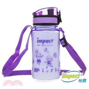【IMPACT】怡寶童趣杯 350ml 紫色