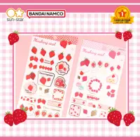 在飛比找momo購物網優惠-【sun-star】草莓 手帳造型貼紙(2款可選/貼紙/手帳