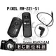 【EC數位】PIXEL RW-221 RM-S1AM Sony A900 A850 A700 A99 A77 A65 A55 A35 A33 NCC認證 遙控