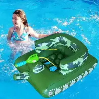 在飛比找蝦皮商城精選優惠-『游泳必備』充氣水上坦克游泳圈噴水坦克兒童戲水玩具噴水車嬰兒