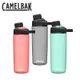 【camelbak】Chute Mag戶外運動水瓶RENEW-600ml 三色 (悠遊戶外) (8.5折)