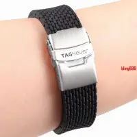 在飛比找蝦皮購物優惠-【表配特惠】 泰格豪雅TAG Heuer矽膠手錶帶 卡萊拉競