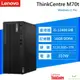 [欣亞] Lenovo M70t Gen3聯想商用桌上型電腦/i5-12400/16G/512G SSD/1T HDD/Wi-Fi 6/310W/Win10 Pro/3年保固