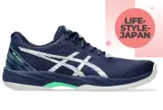 ASICS GEL-GAME 9 1041A337 401 Blue Expanse White Men tennis shoes