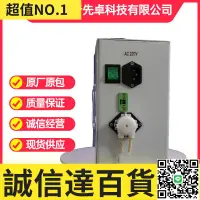 在飛比找樂天市場購物網優惠-特價✅【可開發票】電子冷凝器 不銹鋼冷腔電子除濕冷卻器 氣體