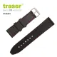 【TRASER】Rubber_Strap 橡皮錶帶#105724