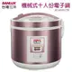 台灣三洋SANLUX 機械式十人份電子鍋 ECJ-6101CTD (8.1折)