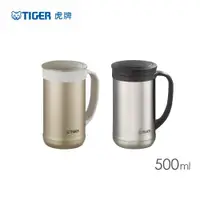 在飛比找ETMall東森購物網優惠-【TIGER 虎牌】不鏽鋼真空保溫保冷辦公室杯_茶濾網系列5