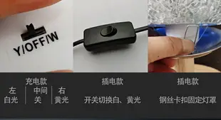 DIY臺燈新品創意手工馬賽克 益智玩具學校兒童成人摩洛哥土耳其燈