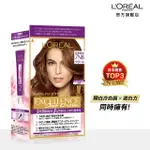 【LOREAL PARIS 巴黎萊雅】優媚霜三重護髮雙管染髮霜★日本超夯新色