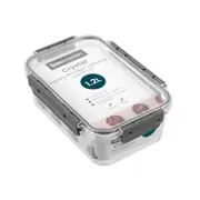 Boxsweden Crystal 1.2L/21cm Pantry Storage Container - Clear