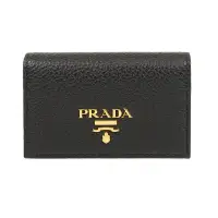 在飛比找momo購物網優惠-【PRADA 普拉達】1MC122 經典字母LOGO荔枝牛皮