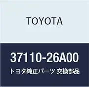 Toyota Genuine Parts Propeller Shaft Assy Hiace/Regias Ace Part Number 37110-26A00