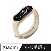 在飛比找momo購物網優惠-【舒適輕巧】小米手環 7 錶帶 防水運動錶帶 日常替換(送2