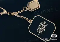 在飛比找Yahoo!奇摩拍賣優惠-Chanel Premiere 腕錶展覽限定VVIP方糖鑰匙