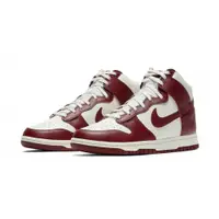 在飛比找PChome24h購物優惠-W Nike Dunk High Team Red 酒紅色 