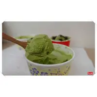在飛比找蝦皮購物優惠-◆田義◆T-PLUS冰/霜淇淋粉 冰淇淋機 霜淇淋機 冰淇淋