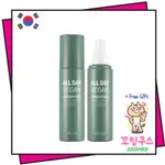 [韓國] RIRE ALL DAY VEGAN MAKEUP FIXER 定妝噴霧 100ML