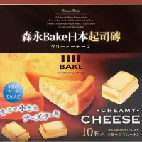 在飛比找蝦皮購物優惠-【現貨】森永 - BAKE creamy入口即化乳酪布蕾奶油