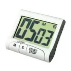 Portable Digital Countdown Timer Clock Large LCD Screen Alarm for Kitchen Cook!