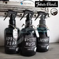 在飛比找松果購物優惠-日本John's Blend 室內居家香氛噴霧280ml 除