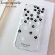 【KATE SPADE】iPhone SE3/SE2/8/7 4.7吋 手機保護殼/套(黑白小花+金色鑲鑽)