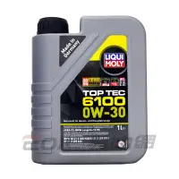 在飛比找Yahoo!奇摩拍賣優惠-【易油網】【缺貨】LIQUI MOLY 6100 0W30 