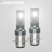 2 Super LED Light Bulbs for 1991-1998 Honda Goldwing GL1500SE CORNERING Lamp