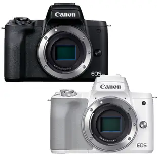 【Canon】EOS M50 Mark II 15-45mm KIT (公司貨) #即將停產 請勿下單 #可考慮R50