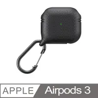 在飛比找PChome24h購物優惠-CATALYST Apple AirPods 3 網格保護收