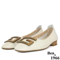 在飛比找Yahoo奇摩購物中心優惠-Ben&1966高級頭層牛皮流行舒適包鞋-米白(206193