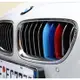 BMW 3系三色中網卡扣 M卡扣 E90 E92 E93 F30 F31 318i 320i GT (7.4折)