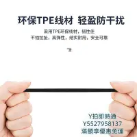 在飛比找Yahoo!奇摩拍賣優惠-麥克風蘋果安卓手機專用收音麥領夾式麥克風拍視頻網紅直播吃播聲