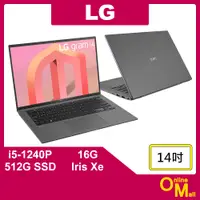 在飛比找蝦皮購物優惠-【鏂脈NB】LG 樂金 gram 14Z90Q 沉靜灰 i5