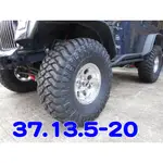 小李輪胎 MAXXIS 瑪吉斯 MT772 37.13.5-20 吉普 越野 休旅 SUV 全規格 特價 歡迎詢問 詢價