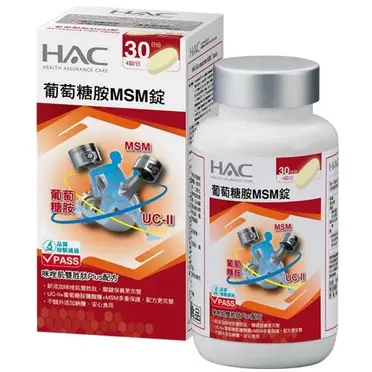 HAC 永信藥品 葡萄糖胺MSM錠