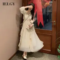 在飛比找蝦皮商城優惠-IELGY 女式長袖開衫+吊帶裙兩件套【單獨訂購】法式背帶裙