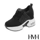 【HMH】時尚立體飛織撞色線條氣墊厚底內增高休閒鞋(黑)