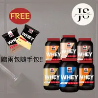 在飛比找蝦皮購物優惠-【J&S】✖【紅牛聰勁】紅牛高蛋白 即溶乳清蛋白2磅高蛋白 