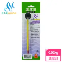 在飛比找momo購物網優惠-【AQUAFUN 水之樂】溫度計(一般魚缸量測水溫專用)