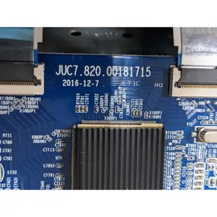 【木子3C】BenQ 液晶電視 50JM700 零件 拆機良品 主機板 / 電源板 / 邏輯板 / 排線 破屏拆賣