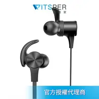 在飛比找露天拍賣優惠-Taotronics TT-BH07S(TT-BH064) 