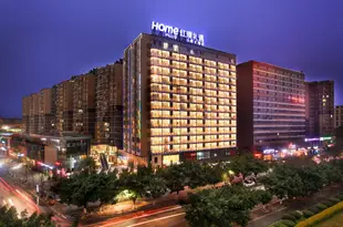 紅璞禮遇酒店(桂林萬達店)Homeplus Hotel (Guilin Wanda)