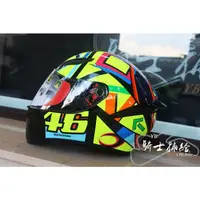 在飛比找蝦皮購物優惠-⚠YB騎士補給⚠ AGV K-1 SOLELUNA 2017