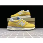 超好穿！紐巴倫 BODEGA X NEW BALANCE 574 LEGACY 時尚復古休閒跑鞋男女通用黃色